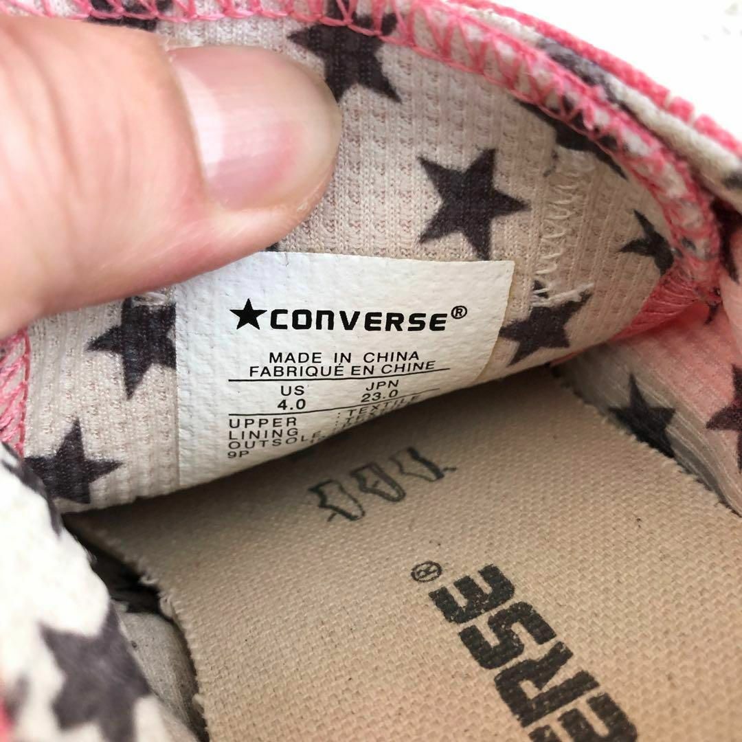 CONVERSE(コンバース)のコンバースCONVERSEオールスターキャンバススニーカーピンク23cm レディースの靴/シューズ(スニーカー)の商品写真