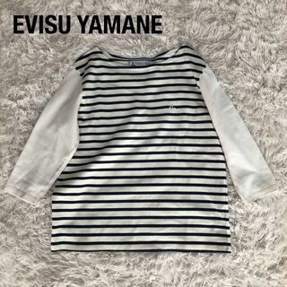 エビス(EVISU)のEVISU YAMANE7分丈ボーダーバスクシャツ　カットソーエヴィスM(Tシャツ/カットソー(七分/長袖))