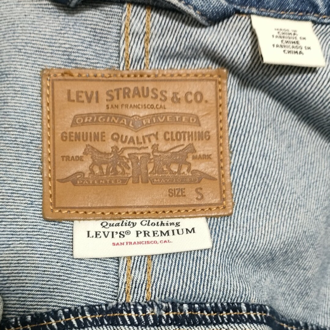 Levi's(リーバイス)のGジャン レディースのジャケット/アウター(Gジャン/デニムジャケット)の商品写真