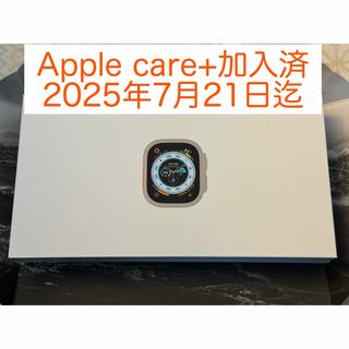 Apple Watch - Apple Watch Ultra 49mmチタニウム【AppleCare+付】
