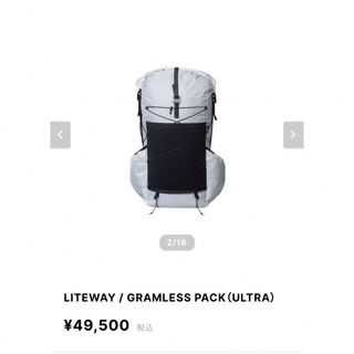 ARC'TERYX - LITEWAY GRAMLESS PACK ULTRA 35L