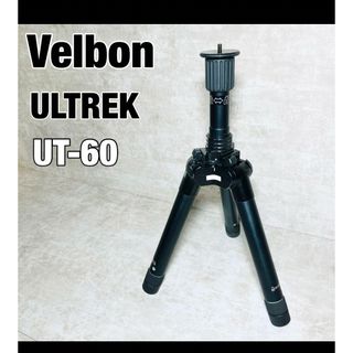 Velbon 三脚 ULTREK UT-60 UT-63Q 雲台なし カメラ三脚(その他)