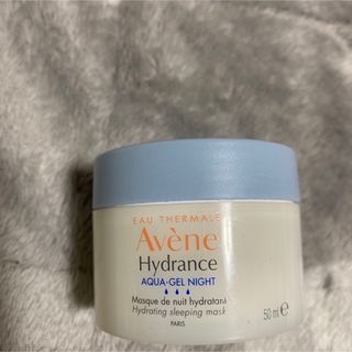 アベンヌ(Avene)のアベンヌ イドランス スリーピングマスク(パック/フェイスマスク)