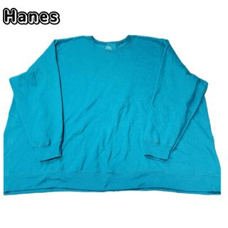 ヘインズ(Hanes)のヘインズ　トレーナー　スウェット　水色　5XL(スウェット)