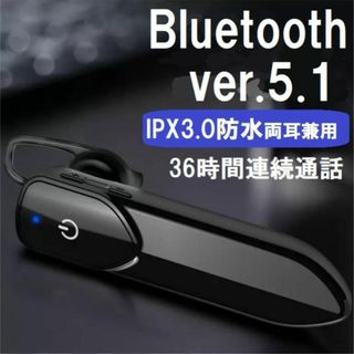 ワイヤレスイヤホンBluetooth 超長時間36時間通話✨(ヘッドフォン/イヤフォン)