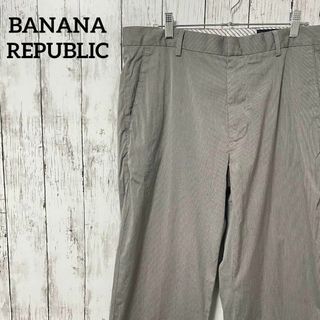 バナナリパブリック(Banana Republic)のバナナリパブリック アメリカ古着 ストライプ チノ W34 グレー メンズ(チノパン)