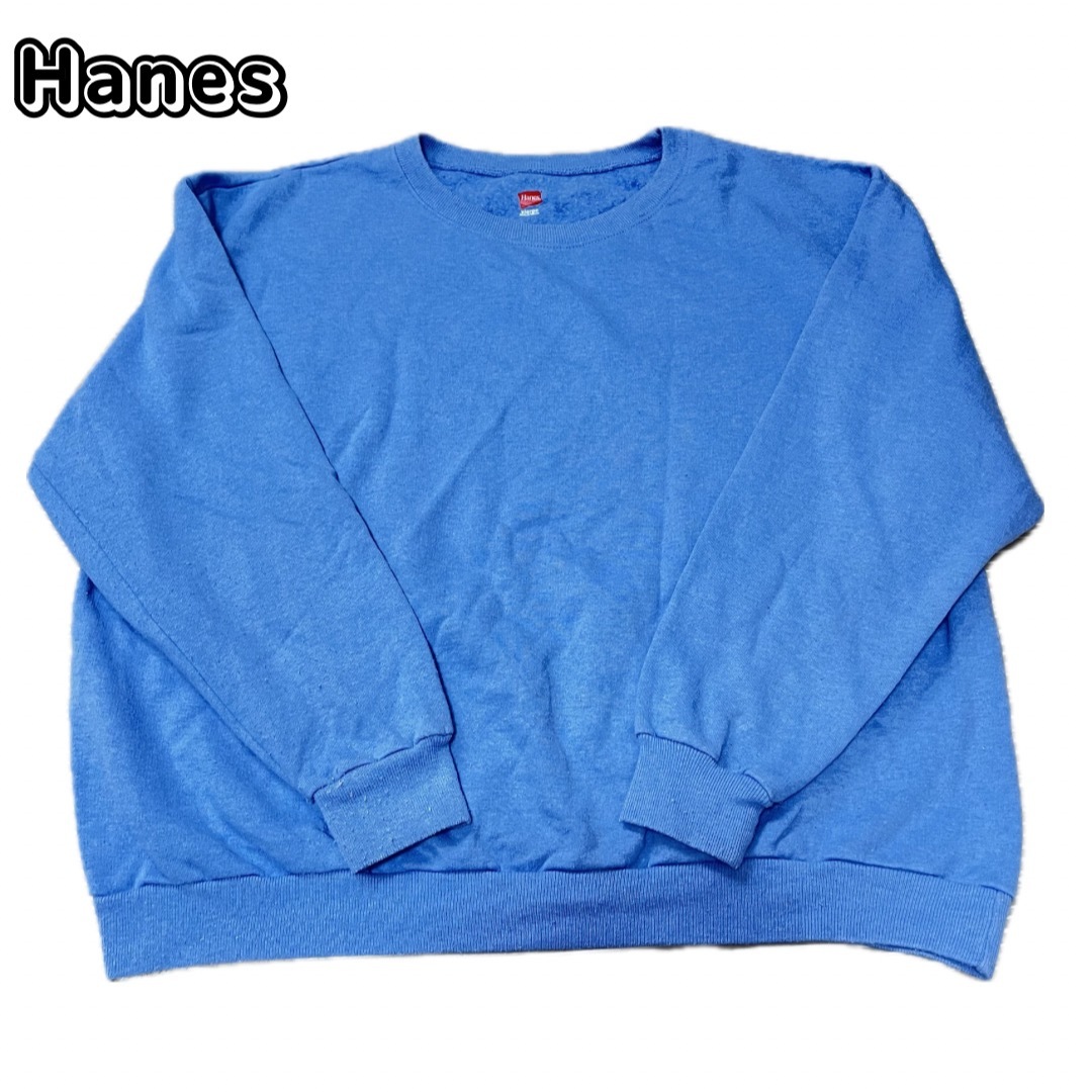 Hanes(ヘインズ)のヘインズ　トレーナー　スウェット　XL ブルー メンズのトップス(スウェット)の商品写真