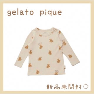 ジェラートピケ(gelato pique)のジェラートピケ BABYベア柄リブロンT (Ｔシャツ)