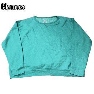 ヘインズ(Hanes)のヘインズ　トレーナー　スウェット　グリーン　2XL(スウェット)