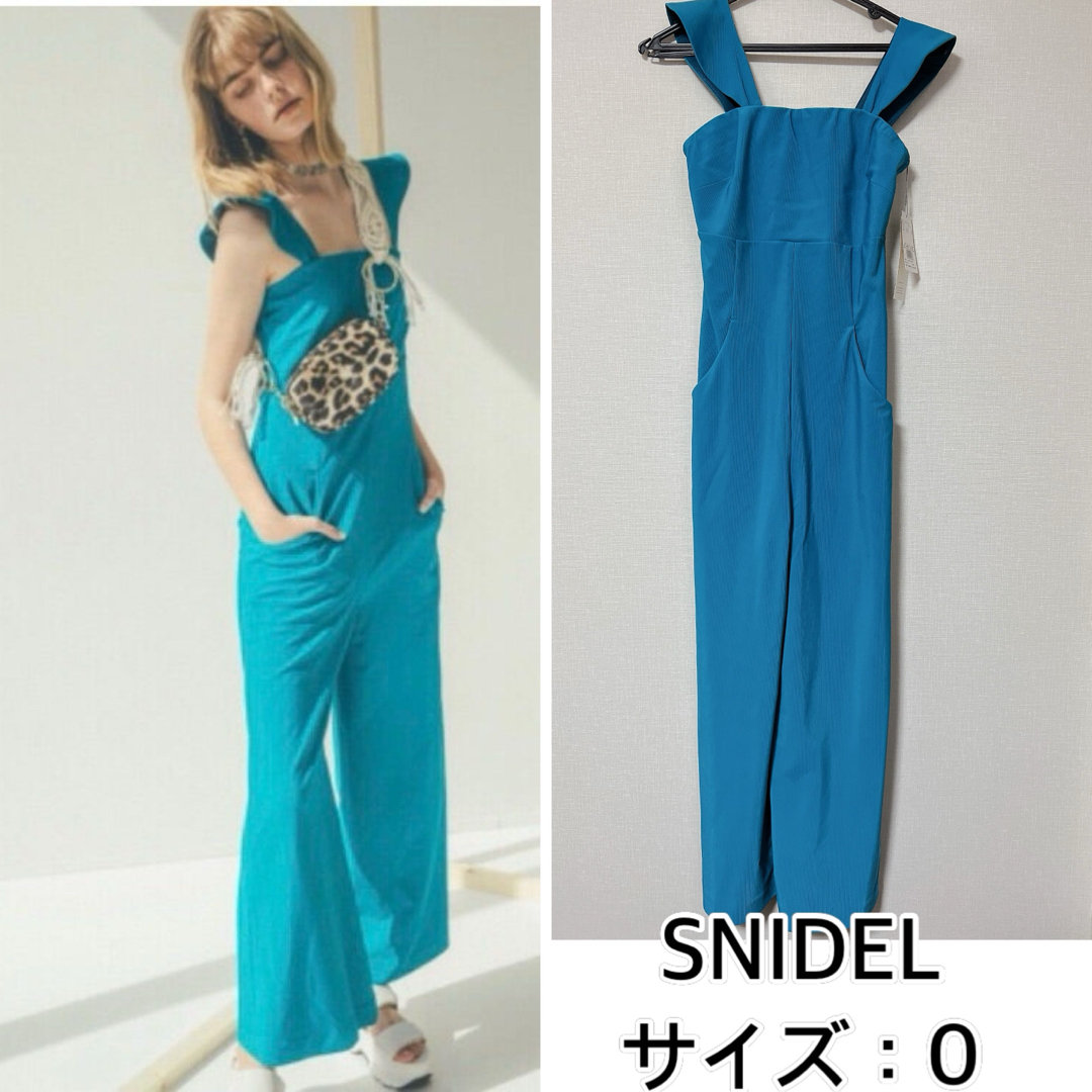 SNIDEL(スナイデル)の新品❤️SNIDEL ジャージーベアオールインワン　スナイデル レディースのパンツ(オールインワン)の商品写真