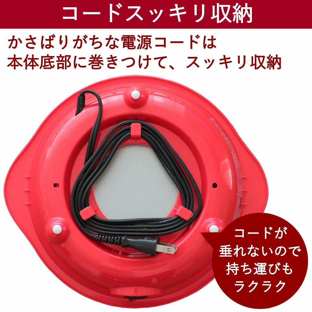 [山善] たこ焼き器 18個焼き レッド YOB-180(R) スマホ/家電/カメラの生活家電(その他)の商品写真