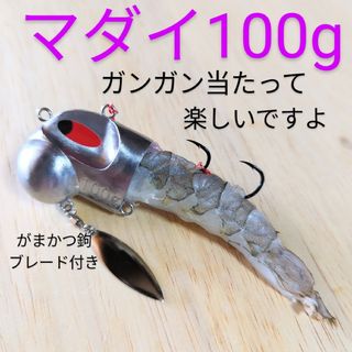 ガマカツ(がまかつ)のえさパッカー・マダイ100g・生のエビをワイヤーで巻かずに簡単にセットできます。(ルアー用品)