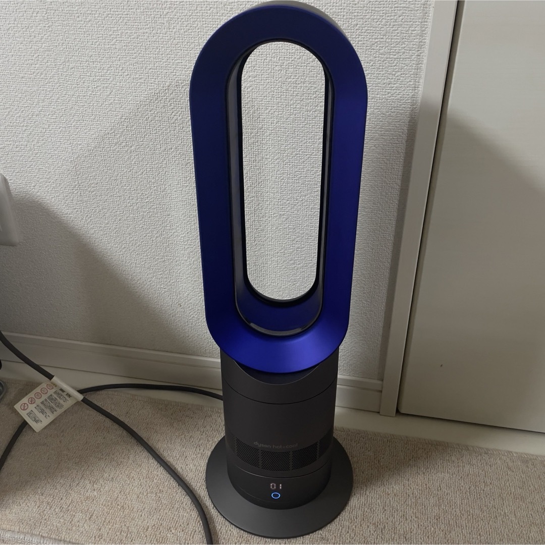 Dyson(ダイソン)のダイソン dyson AM09 セラミックファンヒーター  2015年製　 スマホ/家電/カメラの冷暖房/空調(ファンヒーター)の商品写真