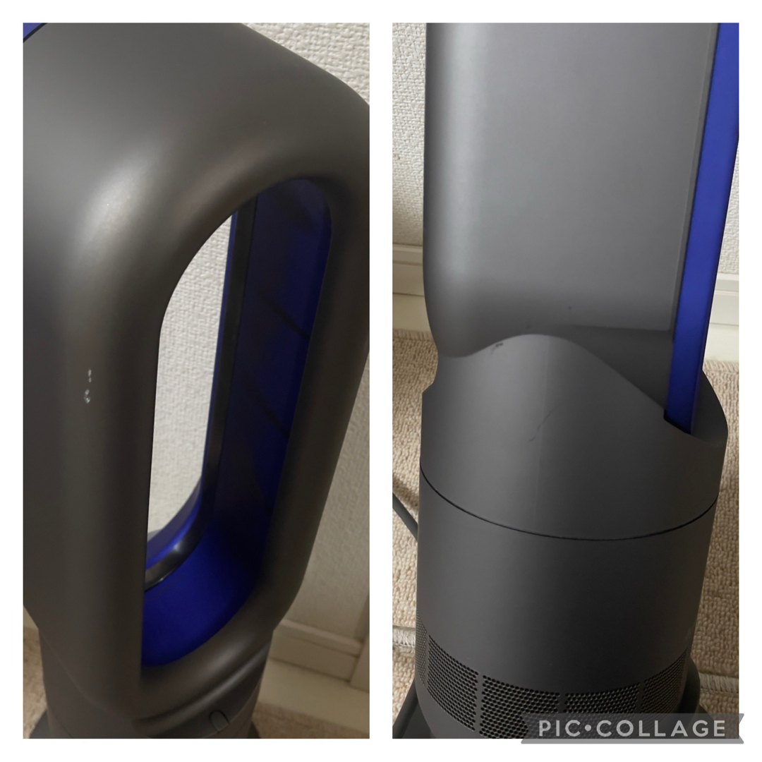 Dyson(ダイソン)のダイソン dyson AM09 セラミックファンヒーター  2015年製　 スマホ/家電/カメラの冷暖房/空調(ファンヒーター)の商品写真