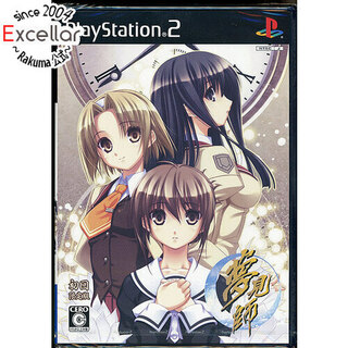 プレイステーション2(PlayStation2)の夢見師 初回限定版　PS2(家庭用ゲームソフト)