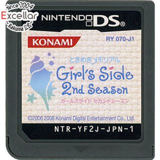 ニンテンドーDS(ニンテンドーDS)のときめきメモリアル Girl’s Side 2nd Season　DS　　ソフトのみ(携帯用ゲーム機本体)