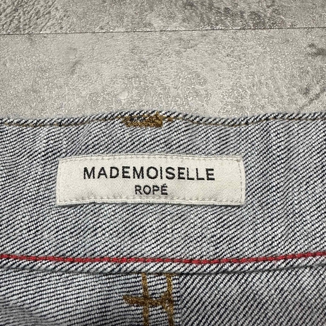 ROPE mademoiselle(ロペマドモアゼル)のMADEMOISELLE ROPE スカート レディースのスカート(ロングスカート)の商品写真