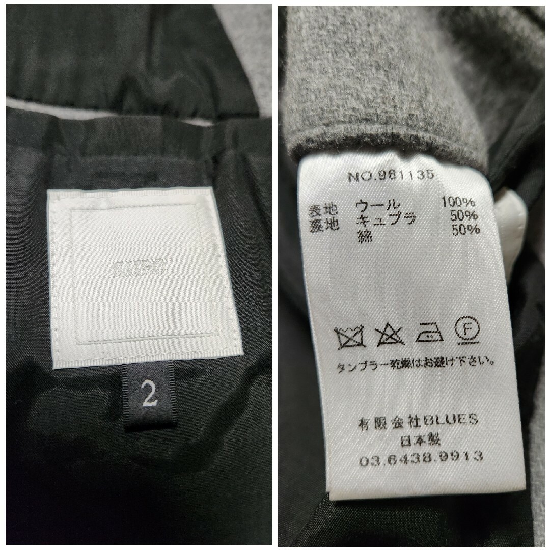 KURO(クロ)の【美品】クロ　KURO　ステンカラーコート　2　ミディアムグレー メンズのジャケット/アウター(ステンカラーコート)の商品写真
