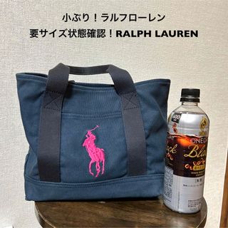 ラルフローレン(Ralph Lauren)の小ぶり！ラルフローレン 中古古着キャンバスミニトートバッグ ネイビー×ピンク刺繍(トートバッグ)