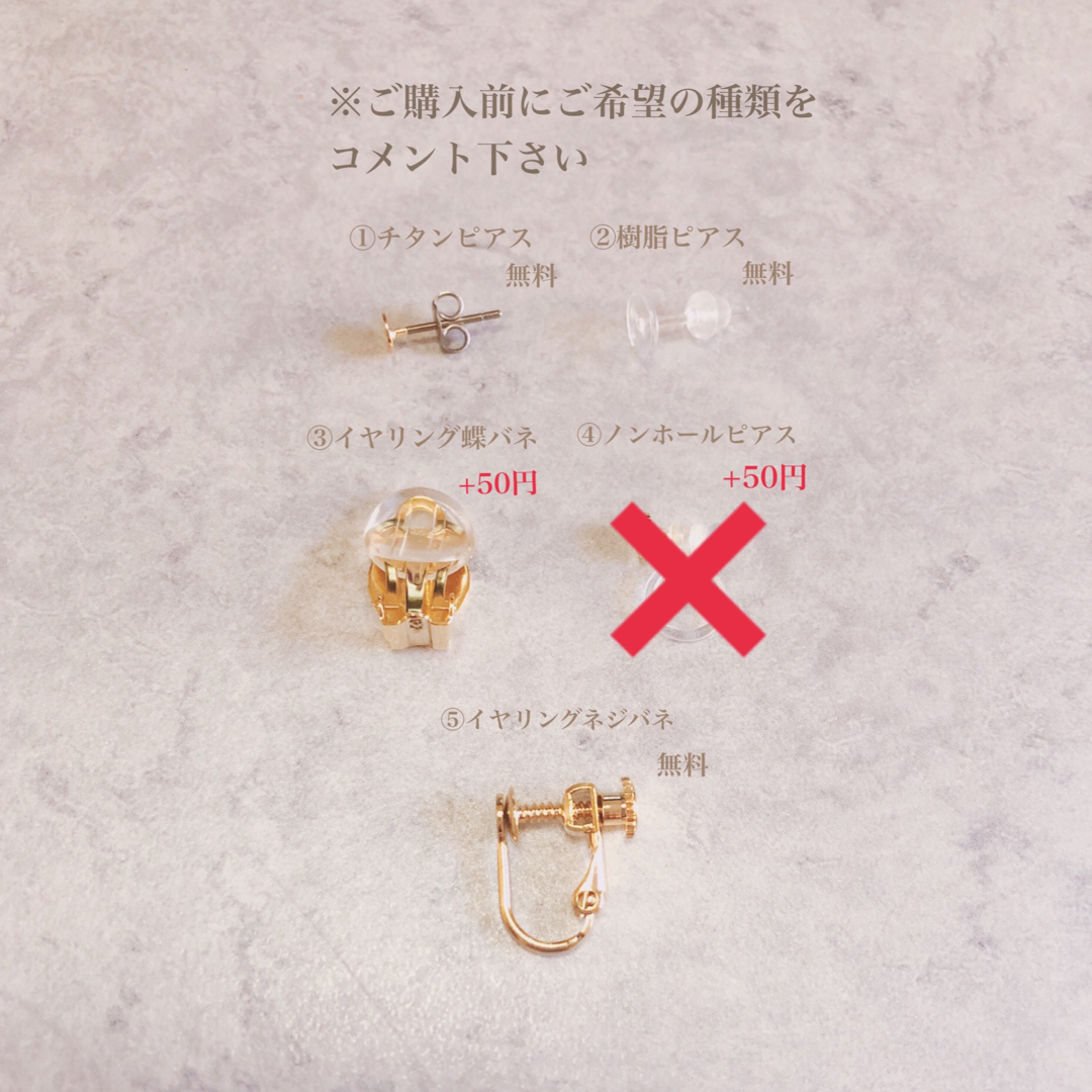 no.547 パール 透かし ハート ピアス、イヤリング ハンドメイドのアクセサリー(ピアス)の商品写真