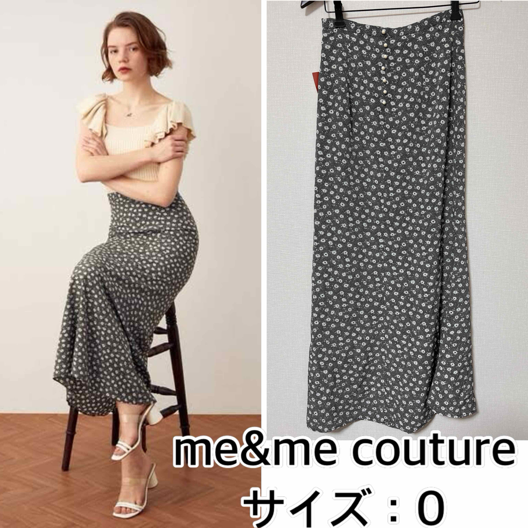 me & me couture(ミーアンドミークチュール)の新品❤️me&me couture フルールドットロングスカート　 レディースのスカート(ロングスカート)の商品写真