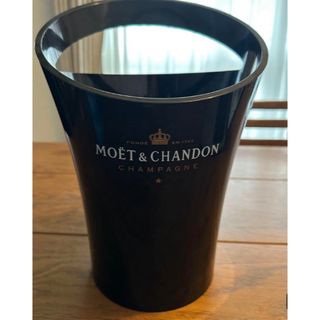 モエシャンドン　シャンパンクーラー　ワインクーラー Moët&chandon(シャンパン/スパークリングワイン)