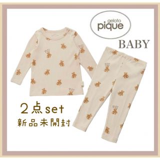 ジェラートピケ(gelato pique)のジェラートピケ BABYベア柄リブロンT  ベア柄リブレギンス　70サイズ(Ｔシャツ)