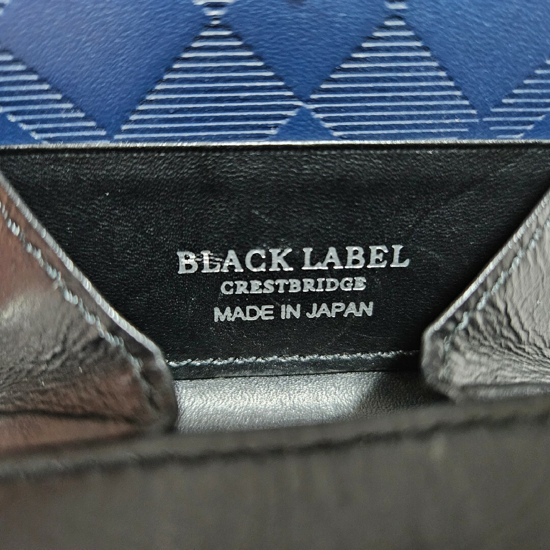 BURBERRY BLACK LABEL(バーバリーブラックレーベル)の【美品】BLACK LABEL　ブラックレーベル　コインケース　小銭入れ　メンズ メンズのファッション小物(コインケース/小銭入れ)の商品写真