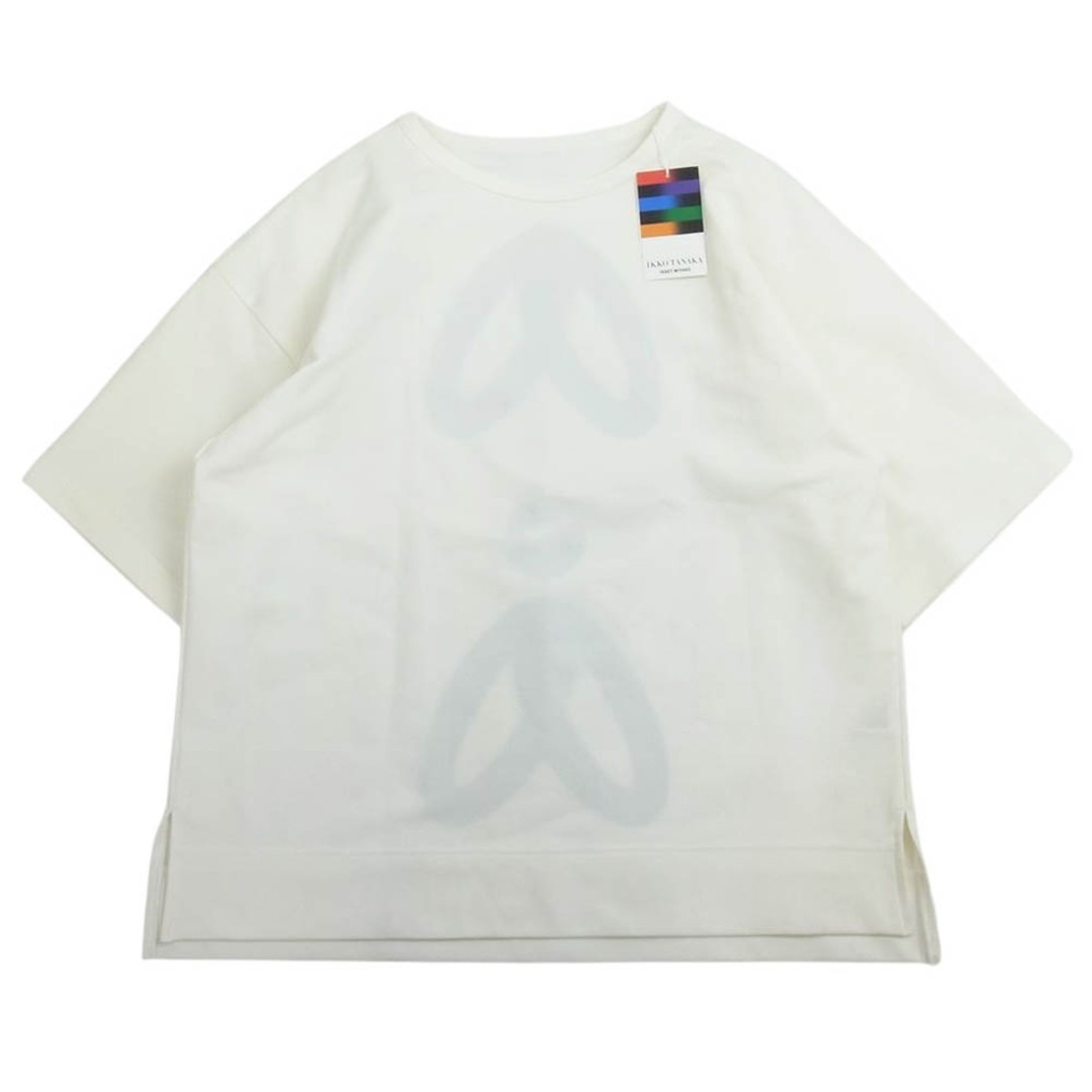 ISSEY MIYAKE(イッセイミヤケ)のISSEY MIYAKE イッセイミヤケ PP91-JK832 IKKO TANAKA イッコウ タナカ バックプリント Tシャツ 半袖 ホワイト系 3【新古品】【未使用】【中古】 メンズのトップス(Tシャツ/カットソー(半袖/袖なし))の商品写真