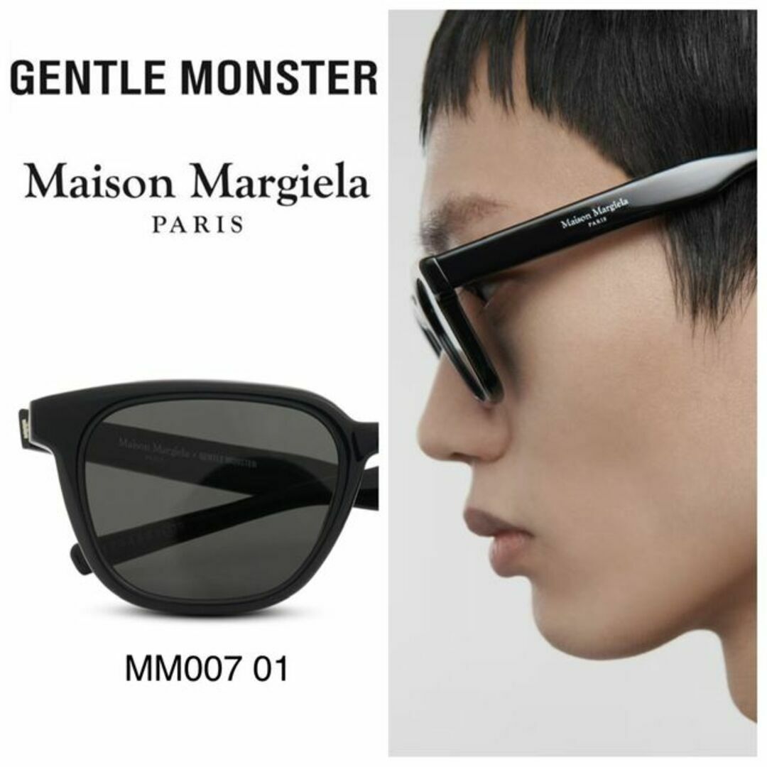 Maison Martin Margiela(マルタンマルジェラ)の【マルジェラコラボ】 GENTLE MONSTER MM007 01 メンズのファッション小物(サングラス/メガネ)の商品写真