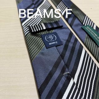 BEAMS - 【未使用】BEAMS F ネイビー×オリーブ　ストライプ ネクタイ