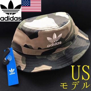 アディダス ハット(メンズ)の通販 200点以上 | adidasのメンズを