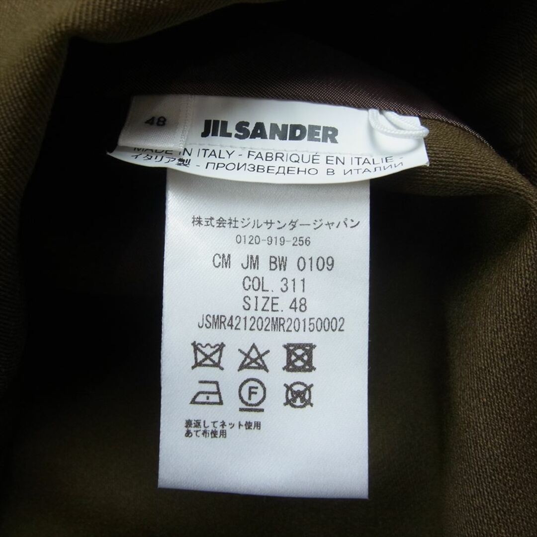 Jil Sander(ジルサンダー)のJIL SANDER ジルサンダー 20AW JSMR421202MR20150002 国内正規品 イタリア製 WOOL ウールギャバジン シャツ ジャケット 50【中古】 メンズのジャケット/アウター(その他)の商品写真
