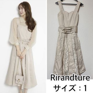 リランドチュール(Rirandture)の新品❤️Rirandture レースはぎコルセットワンピース　リランドチュール(ロングワンピース/マキシワンピース)