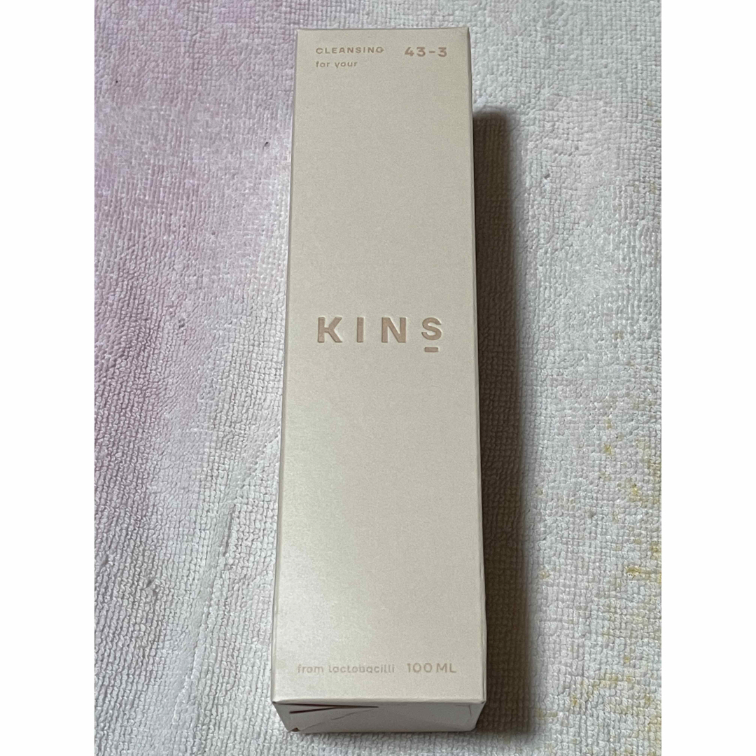 KINS コスメ/美容のスキンケア/基礎化粧品(クレンジング/メイク落とし)の商品写真