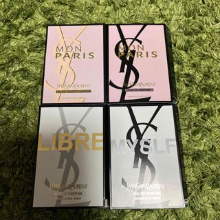 イヴ・サンローラン　YSL モンパリ　リブレ　オーデパルファム　MYSLF