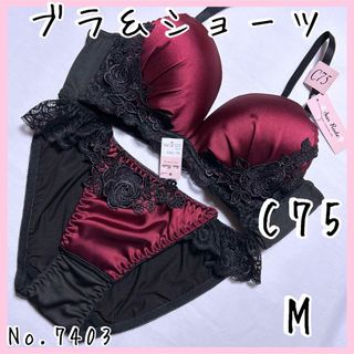 ブラジャーショーツセットC75    No.7403(ブラ&ショーツセット)