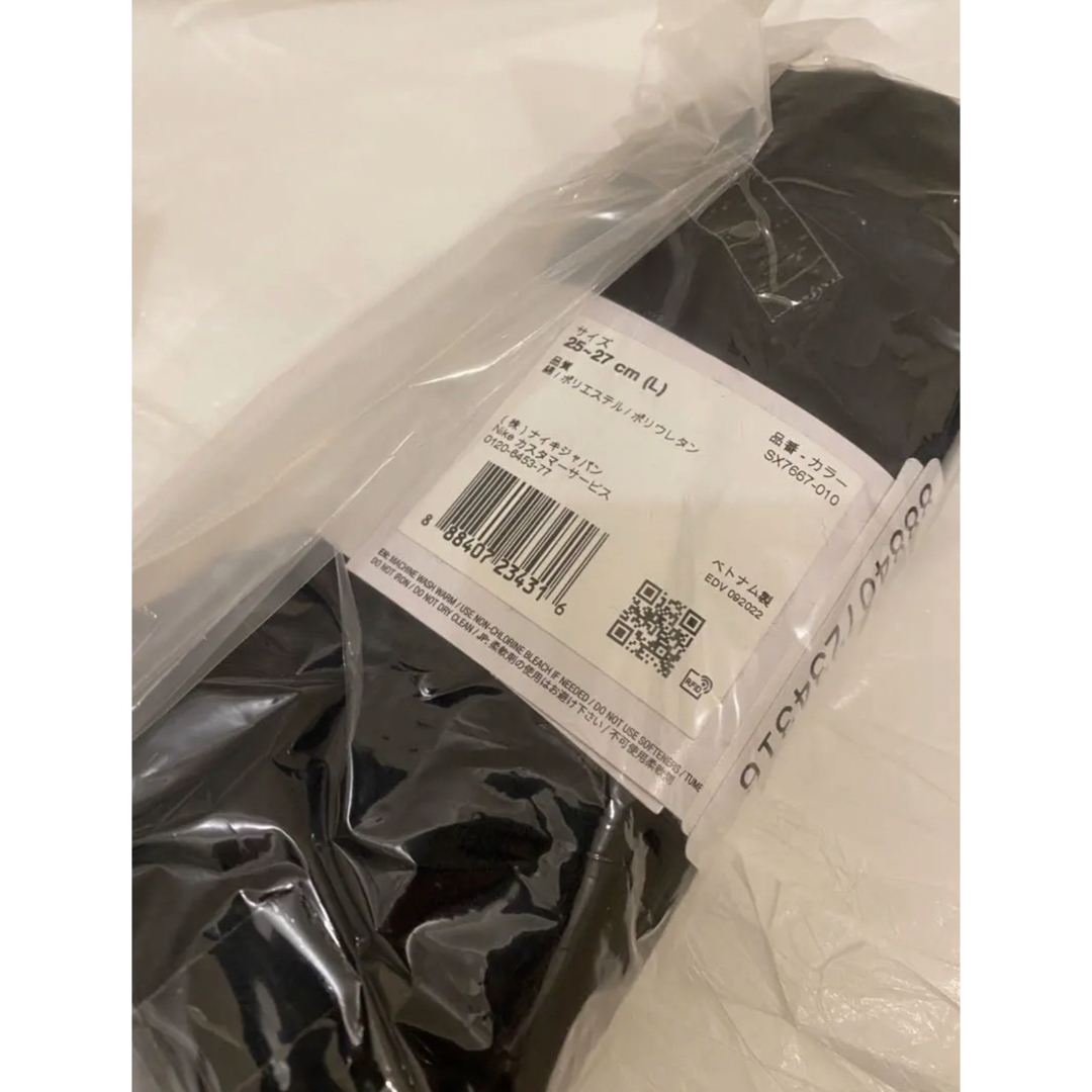 NIKE(ナイキ)のナイキ NIKE エブリデイ アンクル　ソックス  3足　ブラック メンズのレッグウェア(ソックス)の商品写真