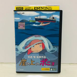 全巻セット【中古】DVD▽NARUTO ナルト 疾風伝 忍界大戦・第七班再び(3