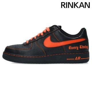 ナイキ(NIKE)のナイキ ×ヴィーロン VLONE  AIR FORCE 1 LOW VLONE AA5360-001 エアフォース1ヴィーロンスニーカー メンズ 28.5cm(スニーカー)