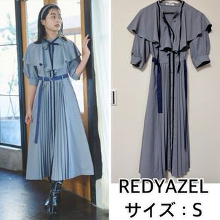 レディアゼル(REDYAZEL)のREDYAZEL❤️ボウタイフリルプリーツワンピース　レディアゼル(ロングワンピース/マキシワンピース)