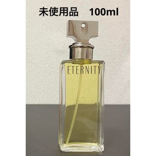 カルバンクライン(Calvin Klein)のカルバンクライン 香水 CALVIN KLEIN エタニティ 100ml(香水(女性用))