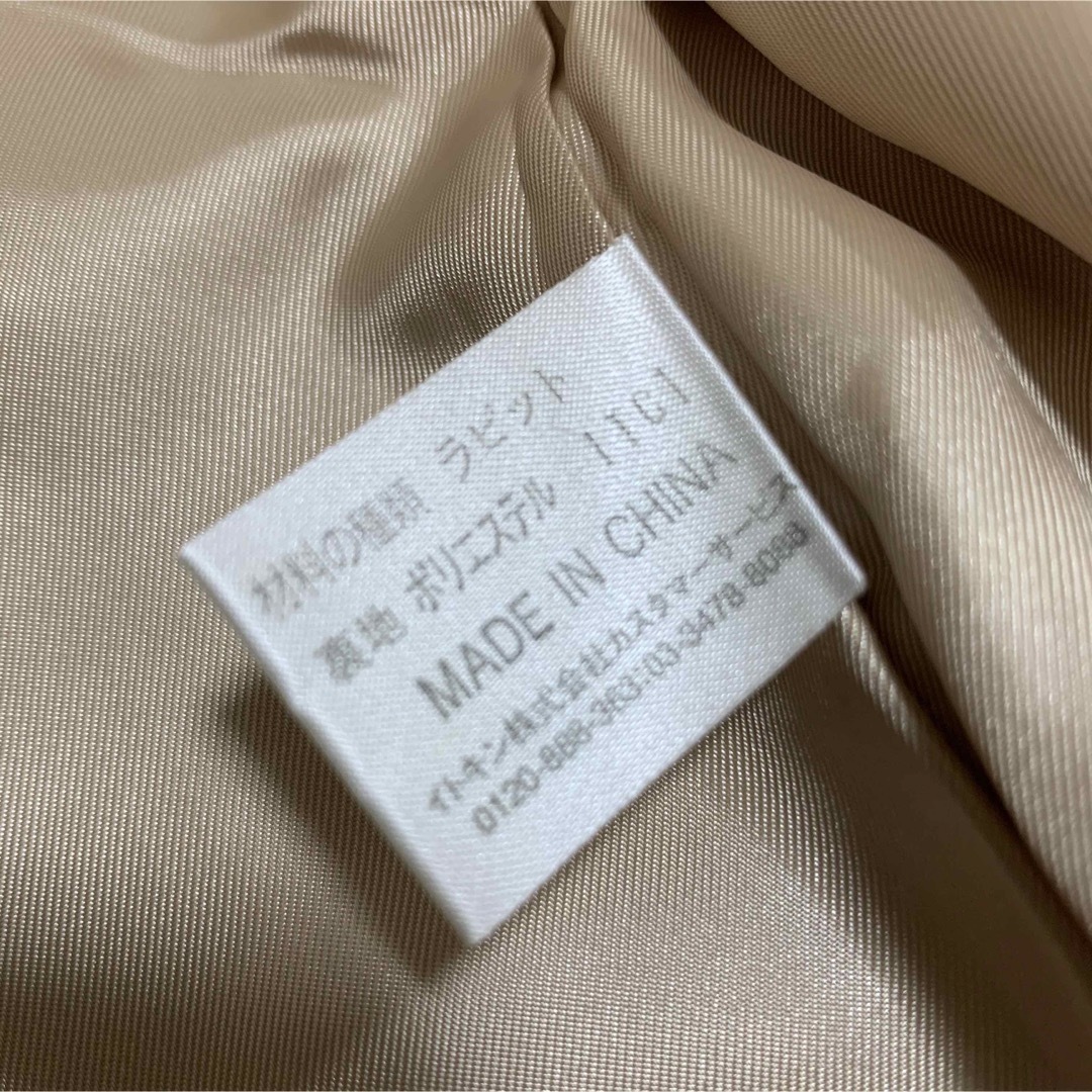 a.v.v(アーヴェヴェ)の【中古美品】a.v.v MICHEL KLEIN PARISファージャケット レディースのジャケット/アウター(毛皮/ファーコート)の商品写真