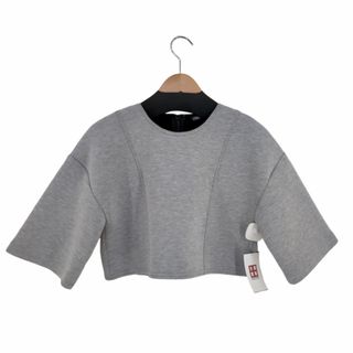 ザラ(ZARA)のZARA(ザラ) PLUSH TOP  レディース トップス その他トップス(その他)