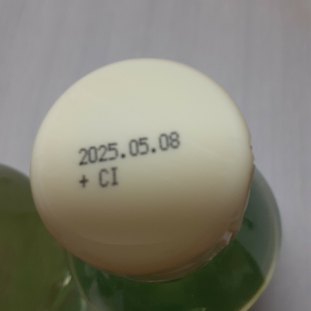 日本自然発酵(ニホンシゼンハッコウ)のおいしい酢　２本 食品/飲料/酒の健康食品(その他)の商品写真