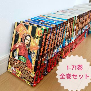 中古】 あなぱい～新人編～/竹書房/葵抄の通販 by もったいない本舗