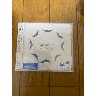 新品未開封　Mrs. GREEN APPLE  Speaking(ポップス/ロック(邦楽))