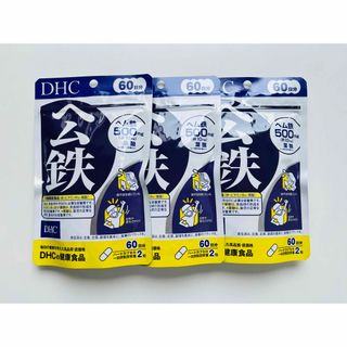 DHC - DHC ヘム鉄　60日分×3袋