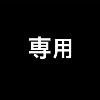 ロイヤルパーティー ロングスカート/マキシスカートの通販 600点以上