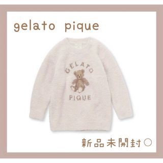 gelato pique - ジェラートピケ  BABYベアジャガードプルオーバー  ピンク